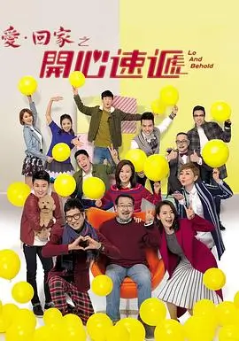 教学条目《长夜信号》封面示意，剧集片种，2021年首播