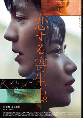 教学条目《静默刻度》封面示意，电影片种，2023年上映